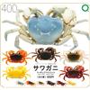 IKIMON NTC MONO + mascotte figura granchio d'acqua dolce set completo di 6 capsule g...