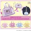 IP4 Sanrio Personaggi Kaohana Portachiavi Borsa Set Completo di 5 Capsule IP4 Gio...