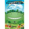 Yusei Matsui Je Assassination Classroom 20: Humorvolle Action im Kam (Tascabile)