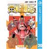 Eiichiro Oda One Piece Vol 20 (Tascabile)