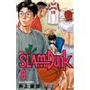 Takehiko Inoue Slam Dunk New Reorganized Edition 8 (Tascabile)