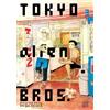 Keigo Shinzo Tokyo Alien Bros., Vol. 3 (Tascabile) Tokyo Alien Bros.