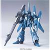 BANDAI GUNDAM MASTER GRADE MG MODEL KIT RE-ZEL COMMANDER TYPE 1/100 BANDAI
