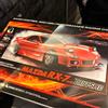 Tamiya 1/10RC Mazda RX-7FD3S Drift Spec TT-02D 58648 B710