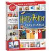 Editors of Klutz Harry Potter Clay Charms (Mixed Media Product) Klutz
