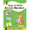 Brainy Ink Hami Learn to Write Arabic Alphabet Practice Book for Ki (Tascabile)