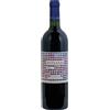 Duemani Suisassi Costa Toscana IGP Syrah 2021 0,75 L