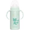 Miniland Thermobaby Dolce Menta 240ml. Thermos da 240ml in acciaio inox con tettarella, a doppio strato di acciaio, che mantiene la temperatura della bevanda fredda e calda per ore.