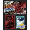Konami Yugioh Dragon Ruler Official Duelset YCSJ 2025 Tokyo Playmat Sleeve Card Set ...