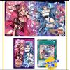 Konami Yugioh Ufficiale Duello Set Gemelli Maligni Ki-sikil & Lil-la Playmat Sleeve ...