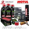 MOTUL / HIFLO / NGK KIT TAGLIANDO YAMAHA XT660X 2006 2007 OLIO FILTRI PASTIGLIE CANDELA XT 660 X