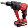 Happy People Einhell 6000001 Martello Tassellatore Giocattolo con Batterie, Plastica, Rosso/Nero