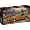 LEGO Speed Champions 77260 Toyota Supra MK4 292 pezzi