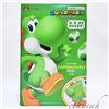 Taito Super Mario Big Action Yoshi Figure Prize Taito Nintendo