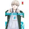 PANINI SPA Wind breaker (Vol. 6)
