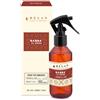 Helan I Profumi Della Casa Babba' Al Rhum Fragranza Per L'ambiente Spray 150ml