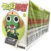 [Manga in lingua giapponese] Sgt. Frog / Keroro Gunso Vol.1-35 set completo N...