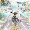 Bandai Nuovo GFFMC Wing Gundam Zero Cloaked Custom EW Metal Composite P-Bandai Japan...