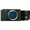 Panasonic LUMIX S9 Body Dark Olive + LUMIX L-mount S 40mm f/2 - Nero | ✅€200 di cashback