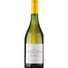 François Lurton Domaine Les Fumées Blanches 2025 - François Lurton