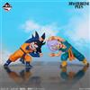 Bandai DRAGON BALL Z GOTEN & TRUNKS FUSION ICHIBANSHO MASTERLISE BATTLE OF SSJ 9CM