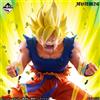 Bandai DRAGON BALL Z SUPER SAIYAN GOKU (VS FRIEZA) FIGURE ICHIBANSHO MASTERLISE 19CM
