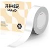 MakeID S1 PRO - Nastro adesivo per etichette, bianco Pro (forte resistenza all'usura), carta termica autoadesiva di ricambio, 15 x 50 mm, 140 nastri/rotolo
