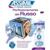 Assimil Perfezionamento del russo. Livello C1. Con USB Flash Drive. Con 4 CD-Audio