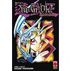 Panini Comics Yu-Gi-Oh! Complete edition (Vol. 2)