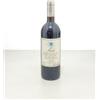 Barolo Elio Altare 1991 La Morra bott.. 75 cl 13,5 %