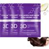 Generic Maschera per capelli al collagene 3D, balsamo intensivo con acido ialuronico, idrata, dona setosità e lucentezza naturale, nutre e leviga l'effetto crespo per capelli morbidi e setosi