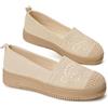 GLAMORA Mocassini Donna Espadrillas Ballerine Slip On Senza Lacci Leggeri Traspiranti Punta Rinforzata Ricamo Elastico Suola Antiscivolo Scarpe Basse Comode Estate