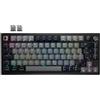 Corsair | Tastiera K65 PLUS | Tastiera meccanica da gioco | Senza fili | Nordic | Nero | USB Type-A | CORSAIR MLX Red