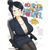 [1] Beautiful Female Boss Takizawa-San Book NUOVO