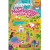 CHAMPAK Champak From Mountains to the Seas V. 8 (Tascabile)