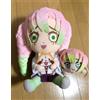 Sega Kimetsu no Yaiba Mitsuri Kanroji Rascal Big peluche mascotte Nesoberi 57