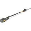 Stiga PH 700e - Tagliasiepi a batteria su asta di prolunga - 48V 2Ah