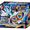 Bandai NUOVO Bandai DX Nox Driver & Midnight Shadow Capsem Special Narikiri Set Zeztz