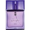 Ajmal Green Velly Indian Ajmal Sacrifice Gift For Her EDP 50ML Long Lasting Scent Spray Floral Perfume Gift For Women - Made In Dubai