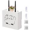 Uonguon Scatola portaoggetti per router WiFi, montaggio a parete, senza fori, scatola WiFi salvaspazio per organizzare set-top box TV e telecomandi in casa