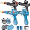 POPERFUN 4PCS Pistola ad Acqua Elettrica, Fucile ad Acqua con Fiamma LED, Gittata 8-10M, Ricaricabile Pistole ad Acqua Automatica per Bambini,Piscina, Spiaggia e Giardino, Giocattolo Regalo di Compleanno