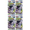 BB-Toy-Trades Pokemon, mega evoluzione, Abyss Eye, 4 booster, giapponese e BB-Toy-Trades Toploader