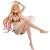Zhongkaihua Kitagawa Marin Figura in Costume da Bagno Seduta Kitagawa Marin Action Figure 19CM Statua di Ragazza Anime Modello da Collezione Ornamento da Scrivania Decorazione di Natale