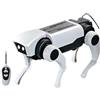 Generico Cane robot realistico - Kit educativo per l'apprendimento interattivo, Kit robot programmabile per la scienza STEM, Giocattolo robotizzato per la costruzione di animali domestici con intelligenza
