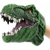 Generico Dinosaur Hand Puppet - T Rex Hand Puppet | Puppetti a mano a forma di dinosauro realistici per bambini, marionette in gomma flessibile, gomma morbida T rex drago giocattoli per bambini (B)