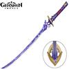 Il Semaforo SPADA ORNAMENTALE DI BEELZEBUL IN FOAM SERIE GENSHIN IMPACT