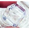 Gravity Gems 50 Ct+ Zaffiro Naturale Bianco Asterismo Tondo A Cuscino Cube
