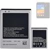 HIGHAKKU Batteria di ricambio EB-F1A2GBU compatibile con Galaxy S II Galaxy S II LTE Galaxy R Galaxy S2 Plus i9050 i9108 i9100 i9103