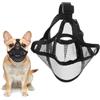 Elegaperma 31-54 cm, museruola per razze a naso corto, museruola bulldog | Museruola in rete traspirante per bulldog francesi con cinghia regolabile per non mordere, masticare, abbaiare, colore nero