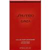 Shiseido Ginza Intense Eau de Parfum 50 ml Donna